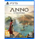 Игра Anno 117: Pax Romana [PS5, русские субтитры] в Сургуте