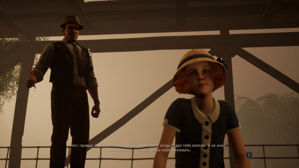Игра Alone in the Dark [PS5, русские субтитры] в Сургуте