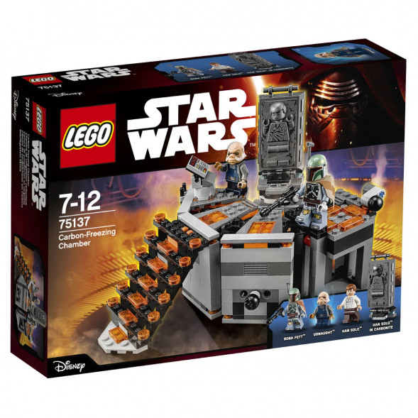Конструктор LEGO Star Wars 75137 Камера карбонитной заморозки в Сургуте