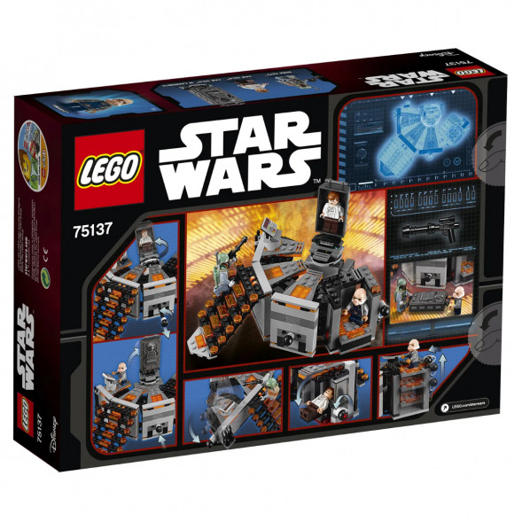 Конструктор LEGO Star Wars 75137 Камера карбонитной заморозки в Сургуте