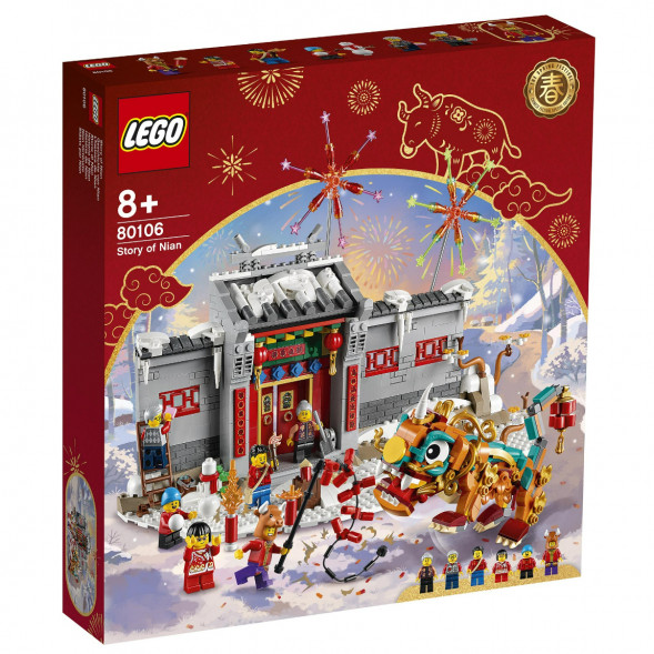 Конструктор LEGO Chinese New Year 80106 Легенда о Няне в Сургуте