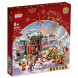 Конструктор LEGO Chinese New Year 80106 Легенда о Няне в Сургуте