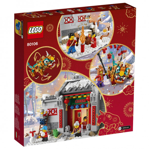 Конструктор LEGO Chinese New Year 80106 Легенда о Няне в Сургуте
