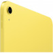 Планшет Apple iPad 11 (2025) Wi-Fi 128 ГБ, жёлтый в Сургуте