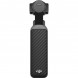 Экшн-камера DJI Osmo Pocket 4 Standart Combo в Сургуте
