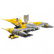 Конструктор LEGO Star Wars 75092 Истребитель Набу в Сургуте