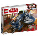Конструктор LEGO Star Wars 75199 Боевой спидер генерала Гривуса в Сургуте