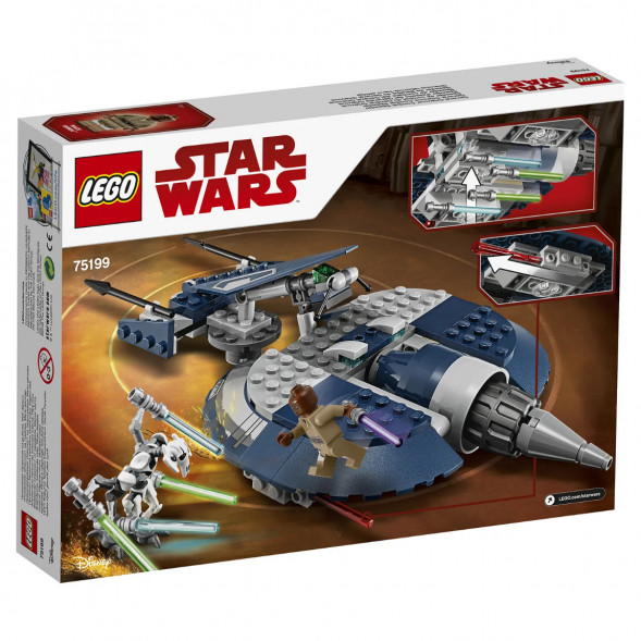 Конструктор LEGO Star Wars 75199 Боевой спидер генерала Гривуса в Сургуте