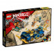 Конструктор LEGO Ninjago 71776 Гоночный автомобиль в Сургуте