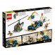 Конструктор LEGO Ninjago 71776 Гоночный автомобиль в Сургуте