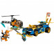 Конструктор LEGO Ninjago 71776 Гоночный автомобиль в Сургуте