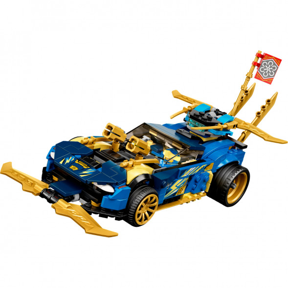 Конструктор LEGO Ninjago 71776 Гоночный автомобиль в Сургуте