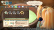 Игра Atelier Marie Remake: The Alchemist of Salburg [PS4, английская версия] в Сургуте