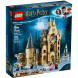Конструктор LEGO Harry Potter 75948 Часовая башня Хогвартса в Сургуте