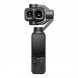 Экшн-камера DJI Osmo Pocket 4P Vlog Combo, чёрный в Сургуте