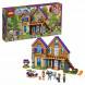 Конструктор LEGO Friends 41369 Дом Мии в Сургуте