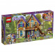 Конструктор LEGO Friends 41369 Дом Мии в Сургуте
