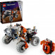 Конструктор LEGO Technic 42178 Поверхностный космический погрузчик LT78 в Сургуте