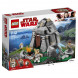Конструктор LEGO Star Wars 75200 Тренировки на островах Эч-То в Сургуте