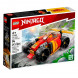 Конструктор LEGO Ninjago 71780 Гоночный автомобиль ниндзя Кая в Сургуте