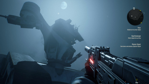 Игра Terminator: Resistance Enhanced [PS5, русские субтитры] в Сургуте