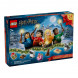 Конструктор LEGO Harry Potter 76456 Новогодний календарь, 2026 в Сургуте