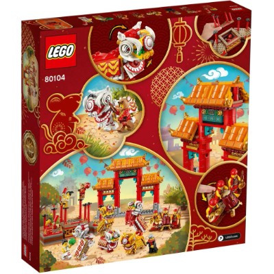 Конструктор LEGO Chinese New Year 80104 Танец льва в Сургуте
