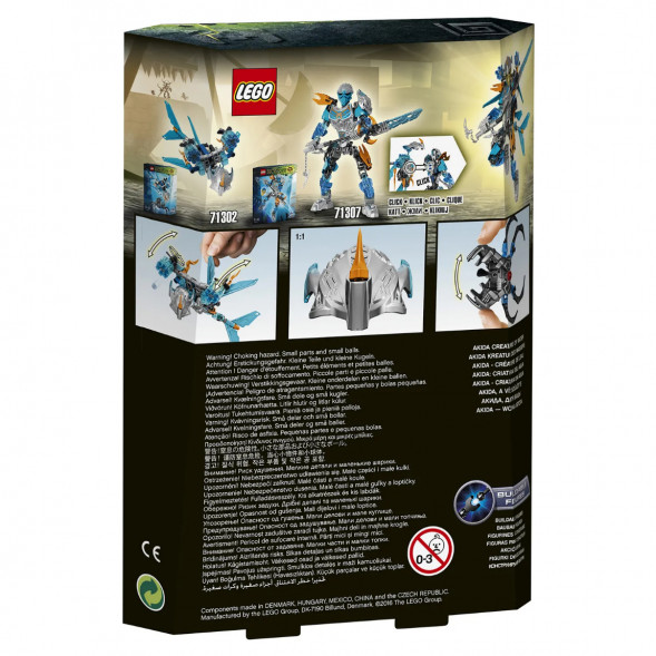 Конструктор LEGO Bionicle 71302 Акида, Тотемное животное Воды в Сургуте