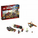 Конструктор LEGO Ninjago 70600 Погоня на мотоциклах в Сургуте