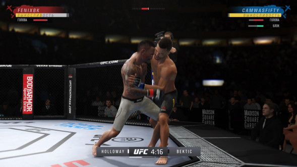 Игра UFC 4 [PS4, русские субтитры] в Сургуте