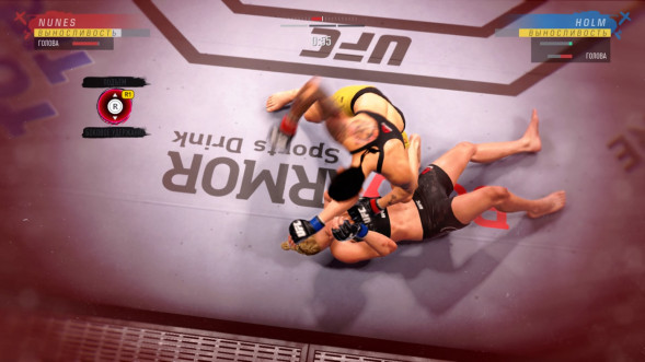 Игра UFC 4 [PS4, русские субтитры] в Сургуте