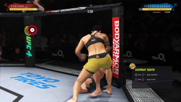 Игра UFC 4 [PS4, русские субтитры] в Сургуте