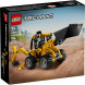 Конструктор LEGO Technic 42197 Экскаватор-погрузчик в Сургуте