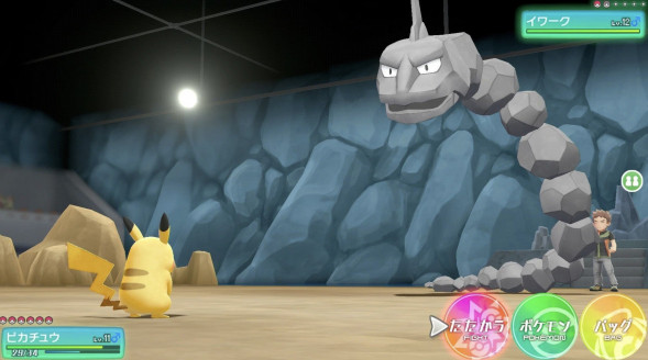Игра Pokemon: Let&amp;#039;s Go Pikachu! [Nintendo Switch, английская версия] в Сургуте
