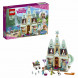 Конструктор LEGO Disney Princess 41068 Праздник в замке Эренделл в Сургуте