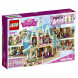 Конструктор LEGO Disney Princess 41068 Праздник в замке Эренделл в Сургуте