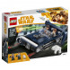 Конструктор LEGO Star Wars 75209 Спидер Хана Cоло в Сургуте
