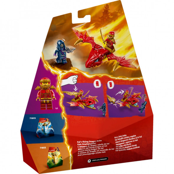 Конструктор LEGO Ninjago 71801 Удар восходящего дракона Кая в Сургуте