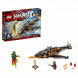 Конструктор LEGO Ninjago 70601 Небесная акула в Сургуте