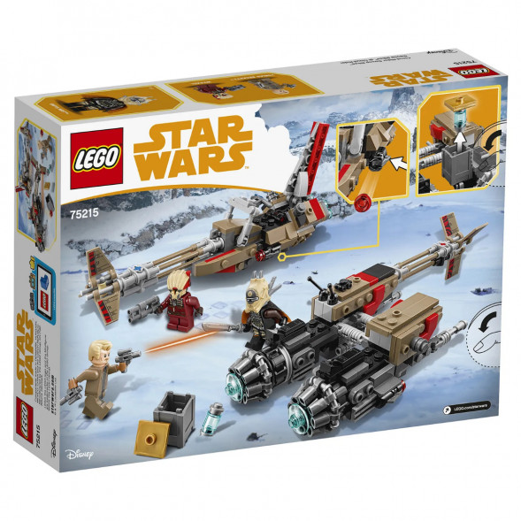 Конструктор LEGO Star Wars 75215 Свуп-байки в Сургуте