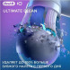 Сменные насадки Oral-B iO Series Ultimate Clean 360, 8 шт., черный в Сургуте