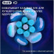 Сменные насадки Oral-B iO Series Ultimate Clean 360, 8 шт., черный в Сургуте