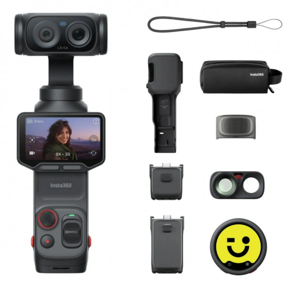 Экшн-камера Insta360 Luna Ultra Creator Bundle, Black в Сургуте