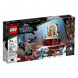 Конструктор LEGO Super Heroes 76213 Тронный зал короля Нэмора в Сургуте
