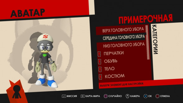 Игра Sonic Forces [Nintendo Switch, русские субтитры] в Сургуте