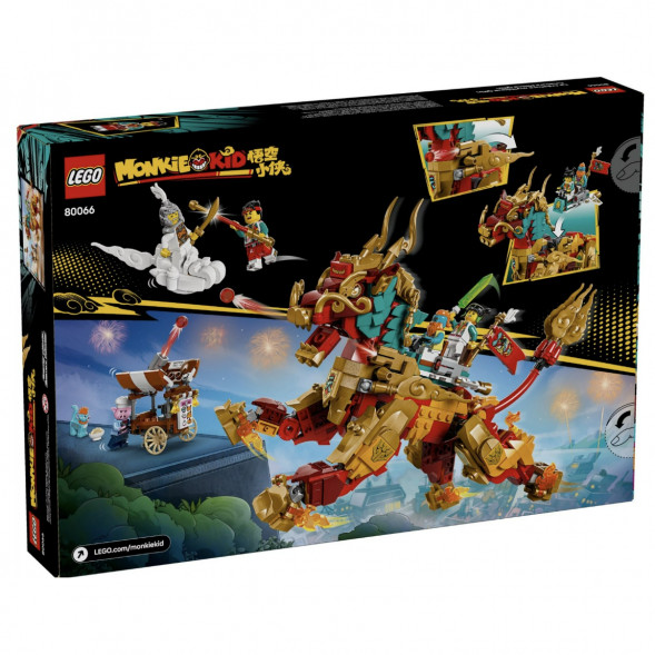 Конструктор LEGO Monkie Kid 80066 Мифическое существо Цилинь в Сургуте