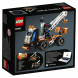 Конструктор LEGO Technic 42088 Ремонтный автокран в Сургуте