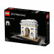 Конструктор LEGO Architecture 21036 Триумфальная арка в Сургуте