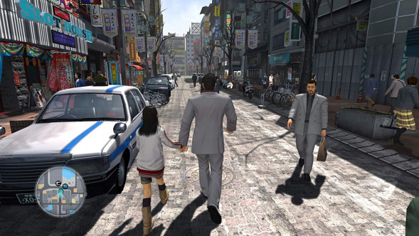 Игра Yakuza Remastered Collection [PS4, английская версия] в Сургуте