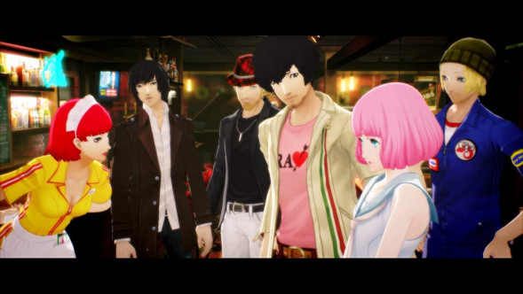 Игра Catherine: Full Body [PS4, английская версия] в Сургуте